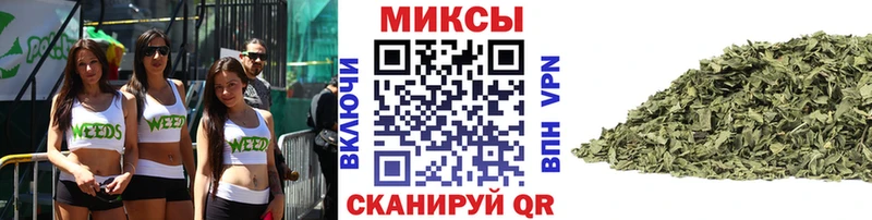 БУТИРАТ 99%  Мичуринск 