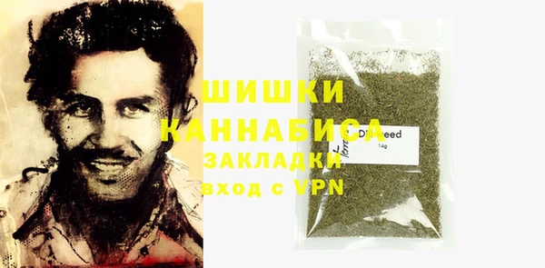 прущая мука Пересвет